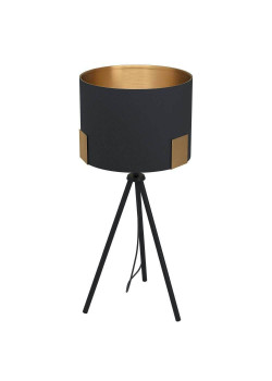 Настольная лампа Eglo Tortola 1 39965