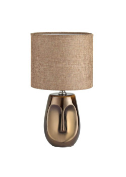 Настольная лампа Lumion Moderni Akivi 8150/1T