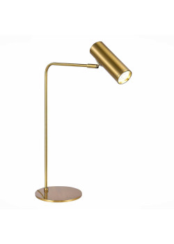 Настольная лампа ST Luce Arper SL1006.204.01