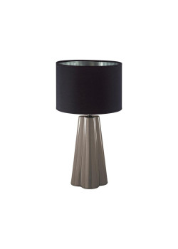Настольная лампа Lumion Comfi Hinami 8125/1T