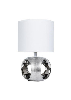 Настольная лампа Arte Lamp Zaurak A5035LT-1CC