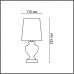 Настольная лампа Lumion Classi Bianka 8164/1T