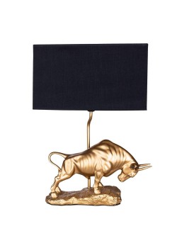 Настольная лампа Arte Lamp Iklil A4014LT-1GO