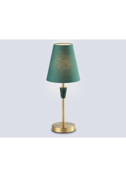 Настольная лампа Ambrella light High light LH75057
