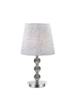 Настольная лампа Ideal Lux Le Roy TL1 Medium 073422