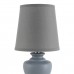 Настольная лампа Lumion Classi Bianka 8164/1T