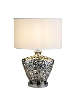 Настольная лампа Arte Lamp Cagliostro A4525LT-1CC