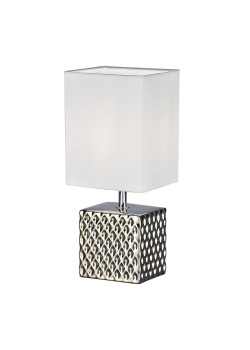 Настольная лампа Escada Edge 10150/L Silver