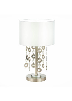 Прикроватная лампа ST Luce Katena SL1757.104.01
