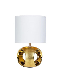Настольная лампа Arte Lamp Zaurak A5035LT-1GO