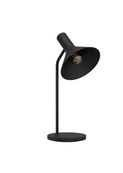 Настольная лампа Eglo Morescana 390221