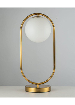 Настольная лампа Arti Lampadari Candiolo H 4.1.T1 B