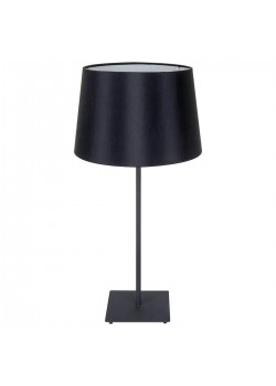 Настольная лампа Lussole Lgo LSP-0519