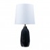 Настольная лампа Arte Lamp Rukbat A5046LT-1BK
