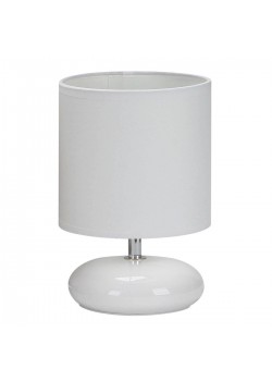 Настольная лампа Arte Lamp Hadar A3463LT-1WH