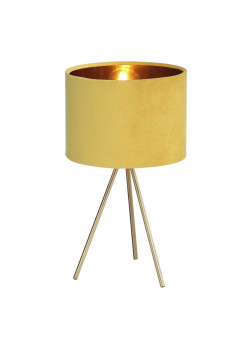 Настольная лампа ST Luce FUEGO SL6242.204.01