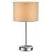 Настольная лампа Lumion Moderni Nikki 8250/1T