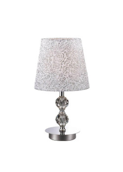 Настольная лампа Ideal Lux Le Roy TL1 Small 073439