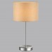 Настольная лампа Lumion Moderni Nikki 8250/1T