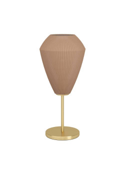 Настольная лампа Eglo Caprarola 900814