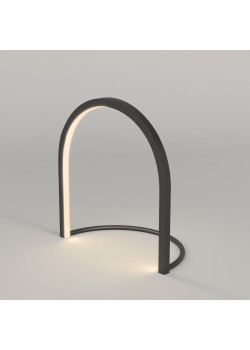 Настольная светодиодная лампа Eurosvet Over a071222