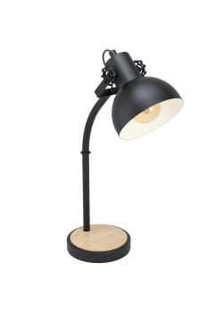 Настольная лампа Eglo Lubenham 44058