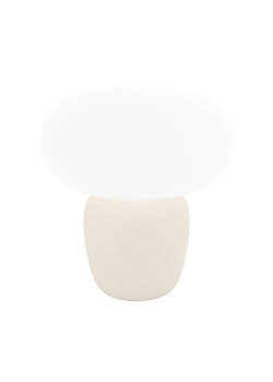 Настольная лампа Eglo Cahuama 99824