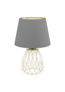 Настольная лампа Eglo Jazminia 390039