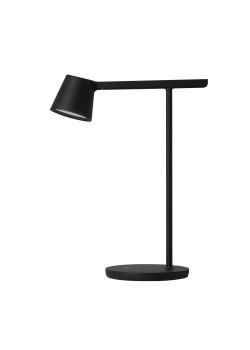 Офисная настольная лампа Divinare UFO 1387/06 TL-7