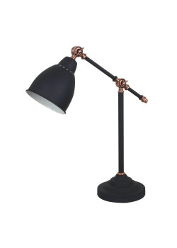 Настольная лампа Arte Lamp Braccio A2054LT-1BK