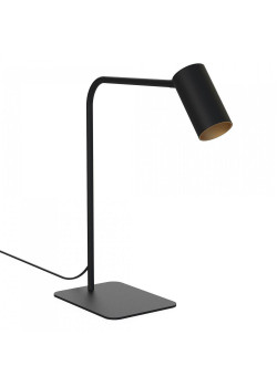Настольная лампа Nowodvorski Mono 7716