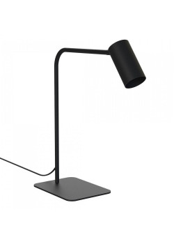 Настольная лампа Nowodvorski Mono 7706