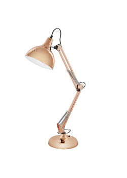 Настольная лампа Eglo Borgillio 94704