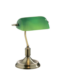 Настольная лампа Ideal Lux Lawyer TL1 Brunito 045030