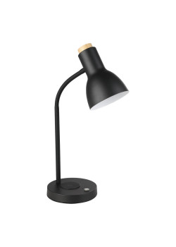 Настольная светодиодная лампа Eglo Veradal-Qi 900628