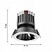 Встраиваемый светодиодный светильник Favourite Mortise 4423-1C