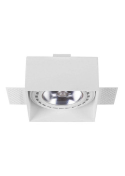 Встраиваемый светильник Nowodvorski Mod Plus 9408