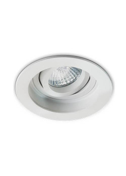 Встраиваемый светильник Italline DY-1680 white