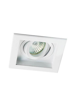 Встраиваемый светильник Italline DY-1681 white