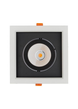 Встраиваемый светодиодный светильник Nowodvorski Dia Led 8720