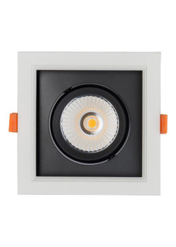 Встраиваемый светодиодный светильник Nowodvorski Dia Led 8721