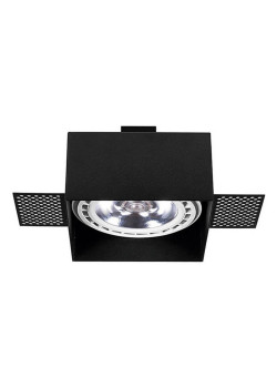 Встраиваемый светильник Nowodvorski Mod Plus 9404