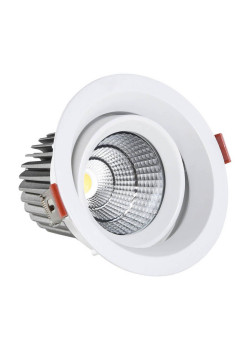 Встраиваемый светодиодный светильник Kink Light Точка 2121