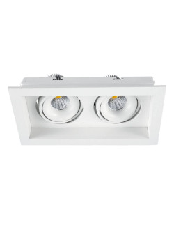 Встраиваемый светодиодный светильник Lucia Tucci Pixel 112.2-7W*2-WT