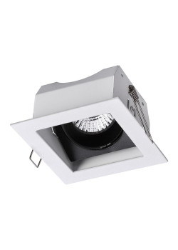 Встраиваемый светильник Novotech Spot Gesso 370712