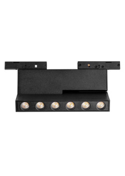 Светильник линейный поворотный Lightstar Linea 206947