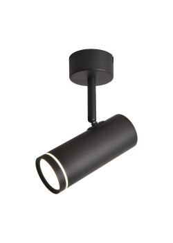 Светодиодный спот Omnilux Deruta OML-102209-12