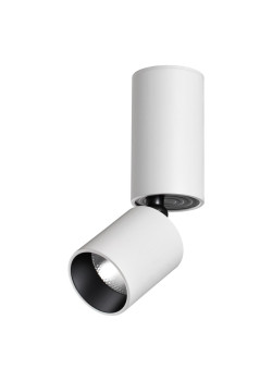 Светодиодный спот Novotech Over Tubo 359316