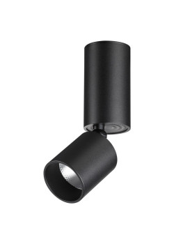 Светодиодный спот Novotech Over Tubo 359317