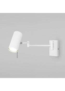 Спот Eurosvet Lank 20166/1 белый